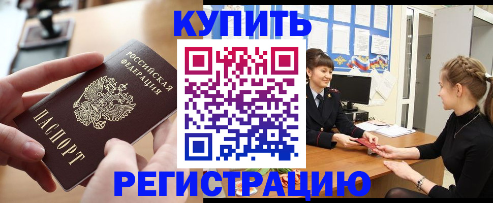 форма 3 в Новокуйбышевске